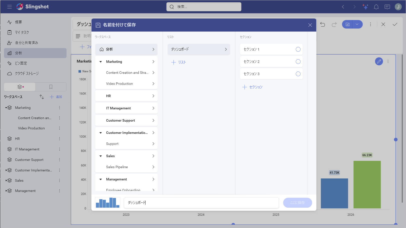 Save here button in a Save as dialog box
