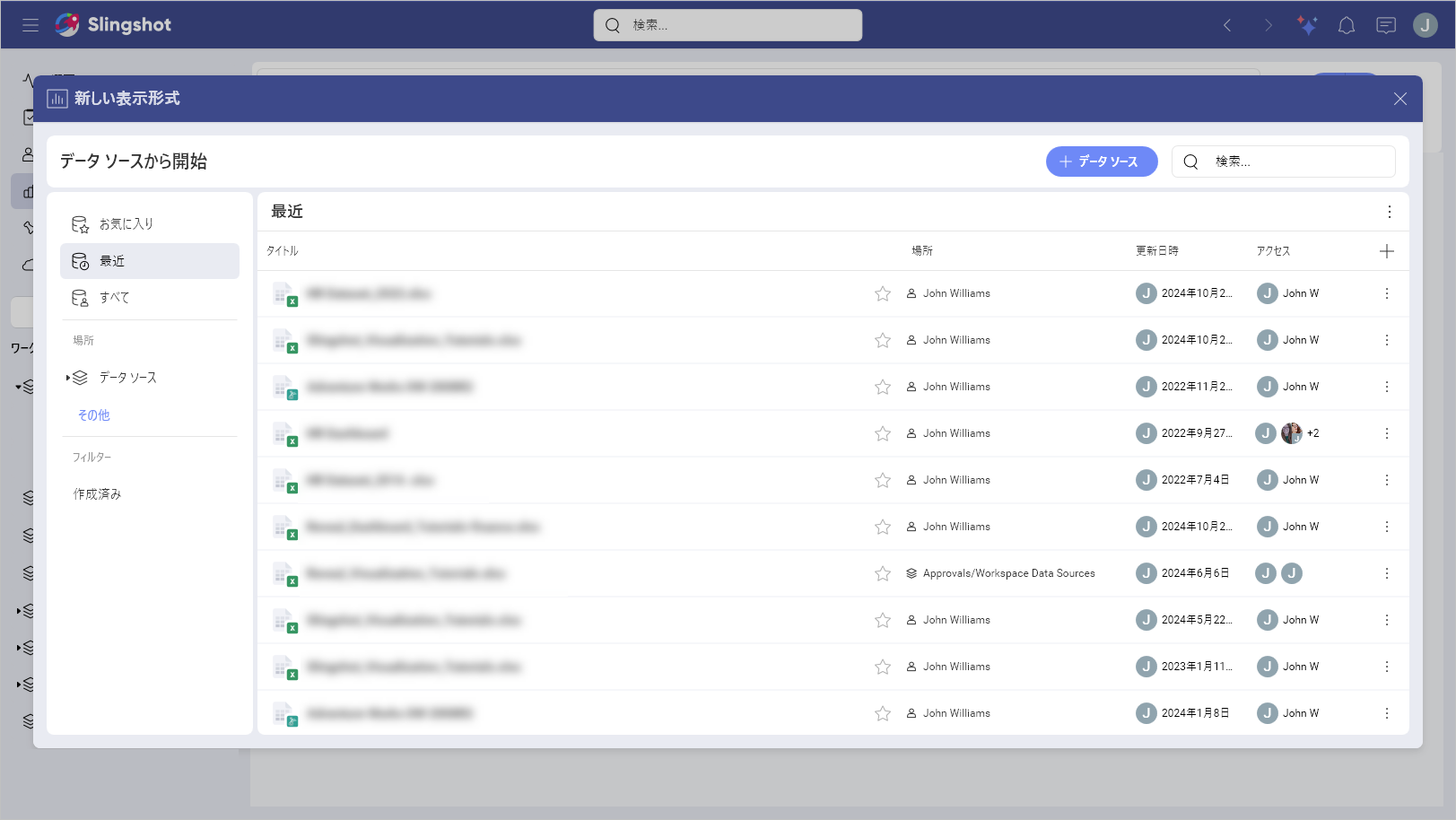 A list of already added data sources to Slingshot