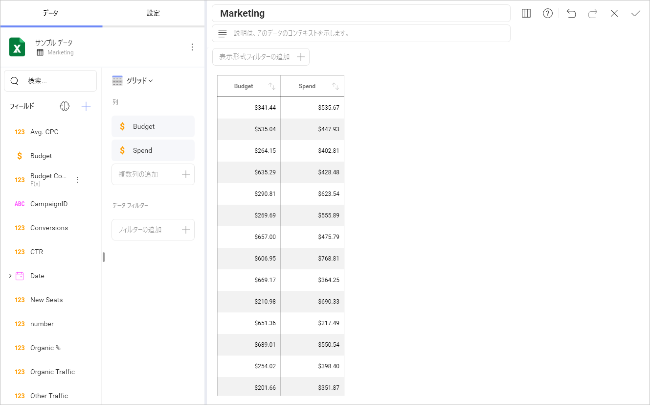 New calculated field shown in the column placeholder and in the visualization