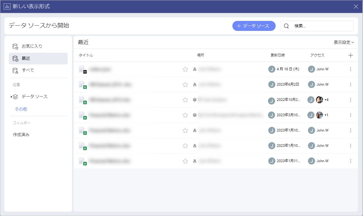 Dialog with a list of data sources