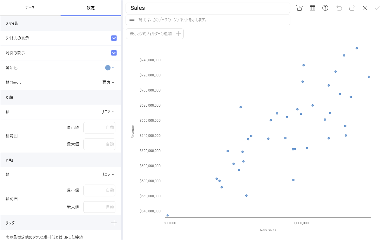 Settings for scatter and bubble charts