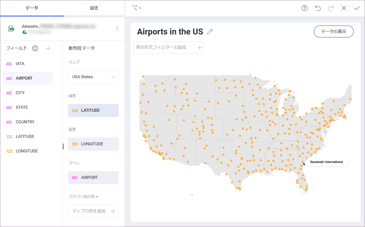 A dot map showing the distribution of airports across the US