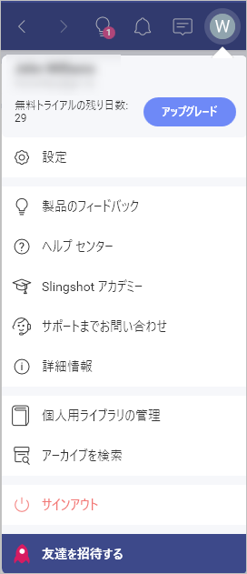 User Settings