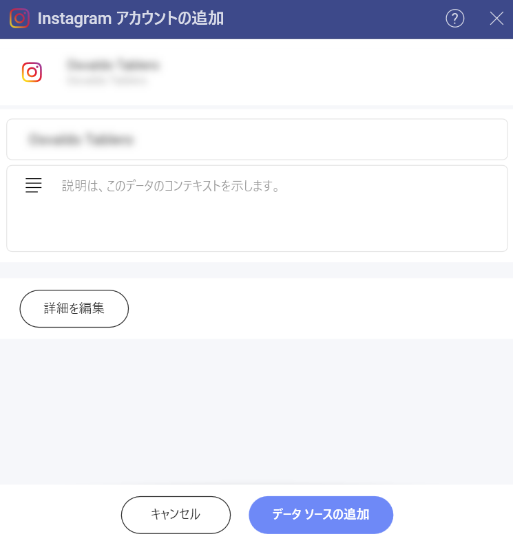 Add an Instagram Account