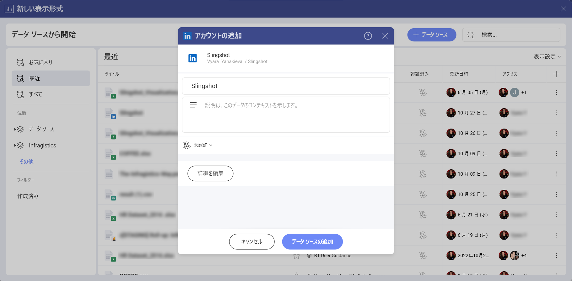 Dialog for adding LinkedIn account to the list of data sources