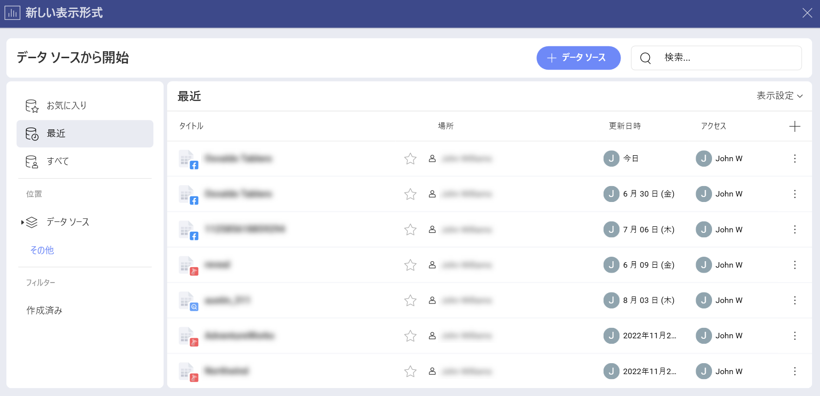 Facebook Ad account connection in the list of data sources