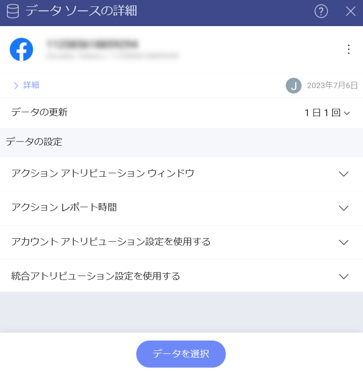 Data sources details dialog