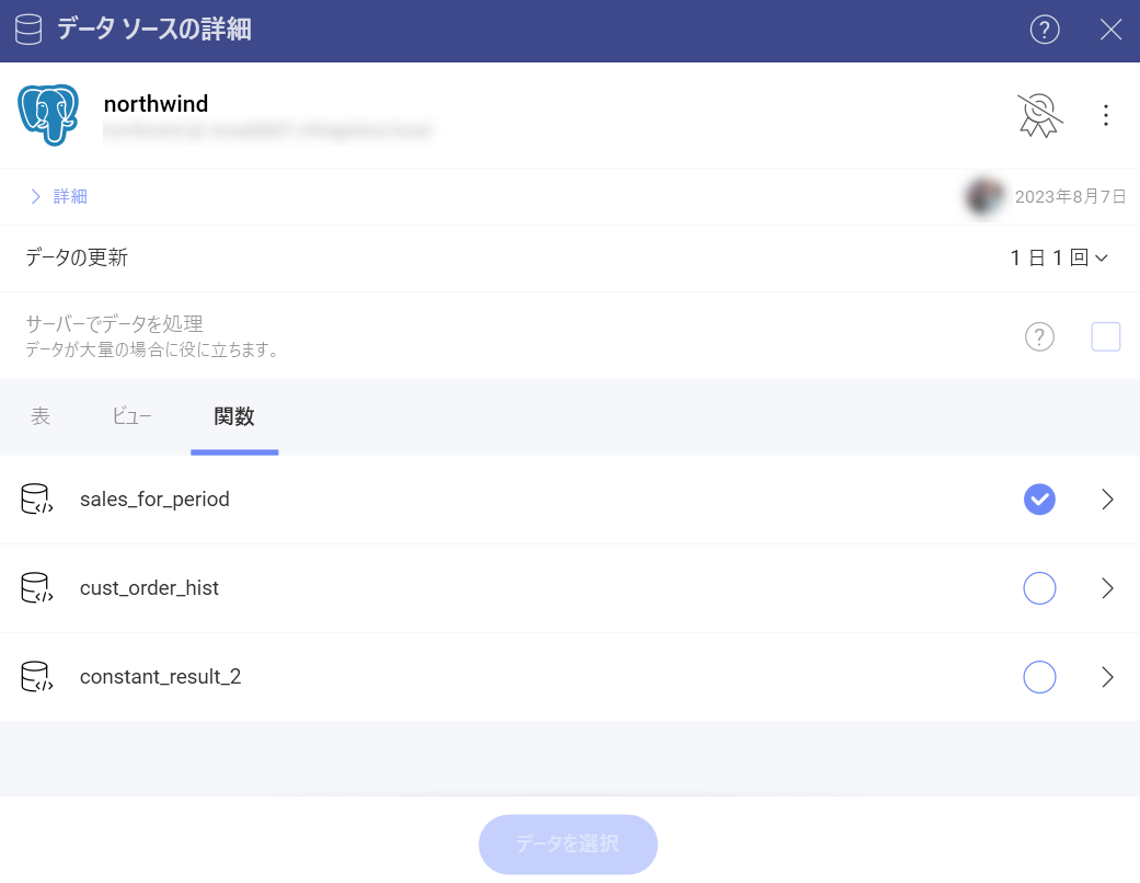 A dashboard with a table visualization and a view visualization