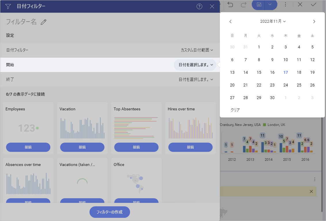 Custom Date Range calendar