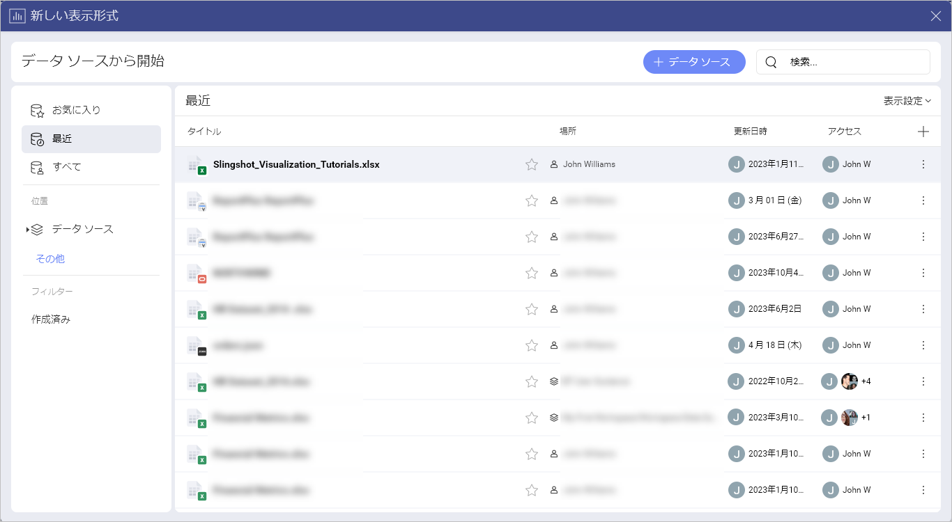 Selecting the data source from the list of data sources