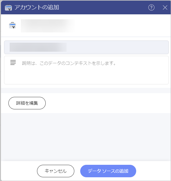 Add a data source to the dashboard