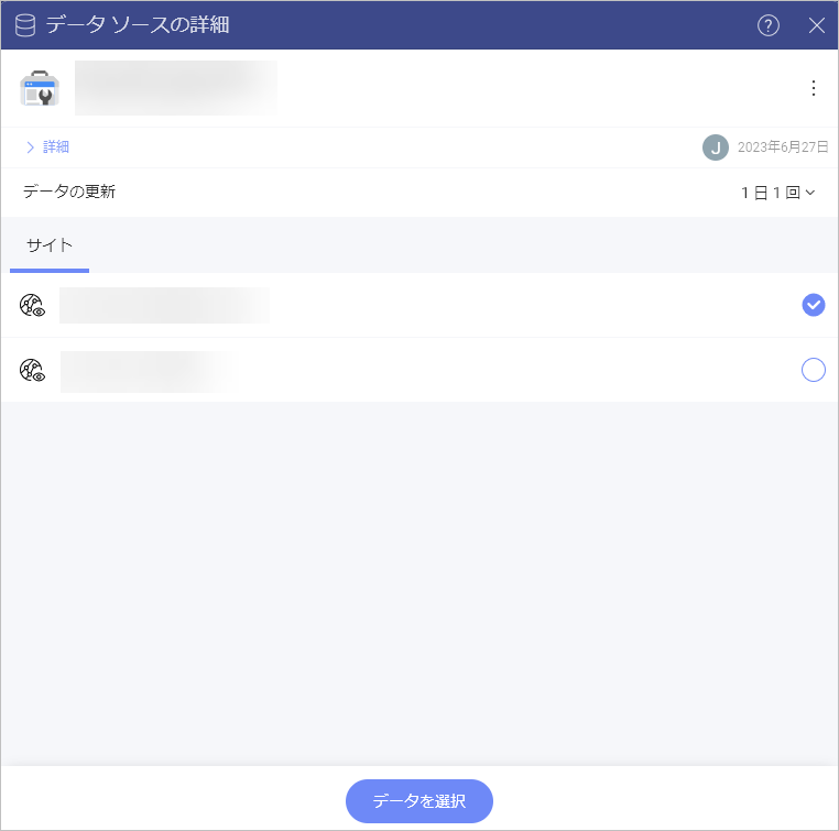 Select a site from the data source