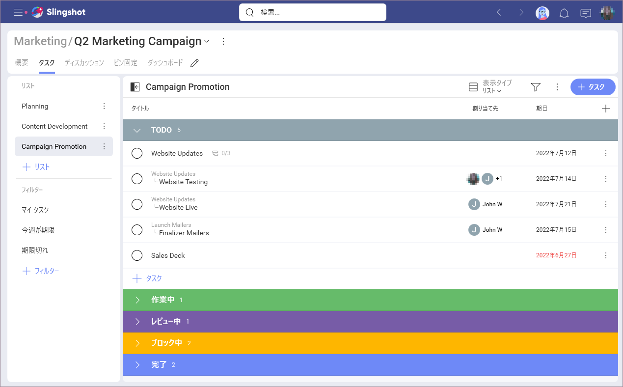 A tasks list ordered by status