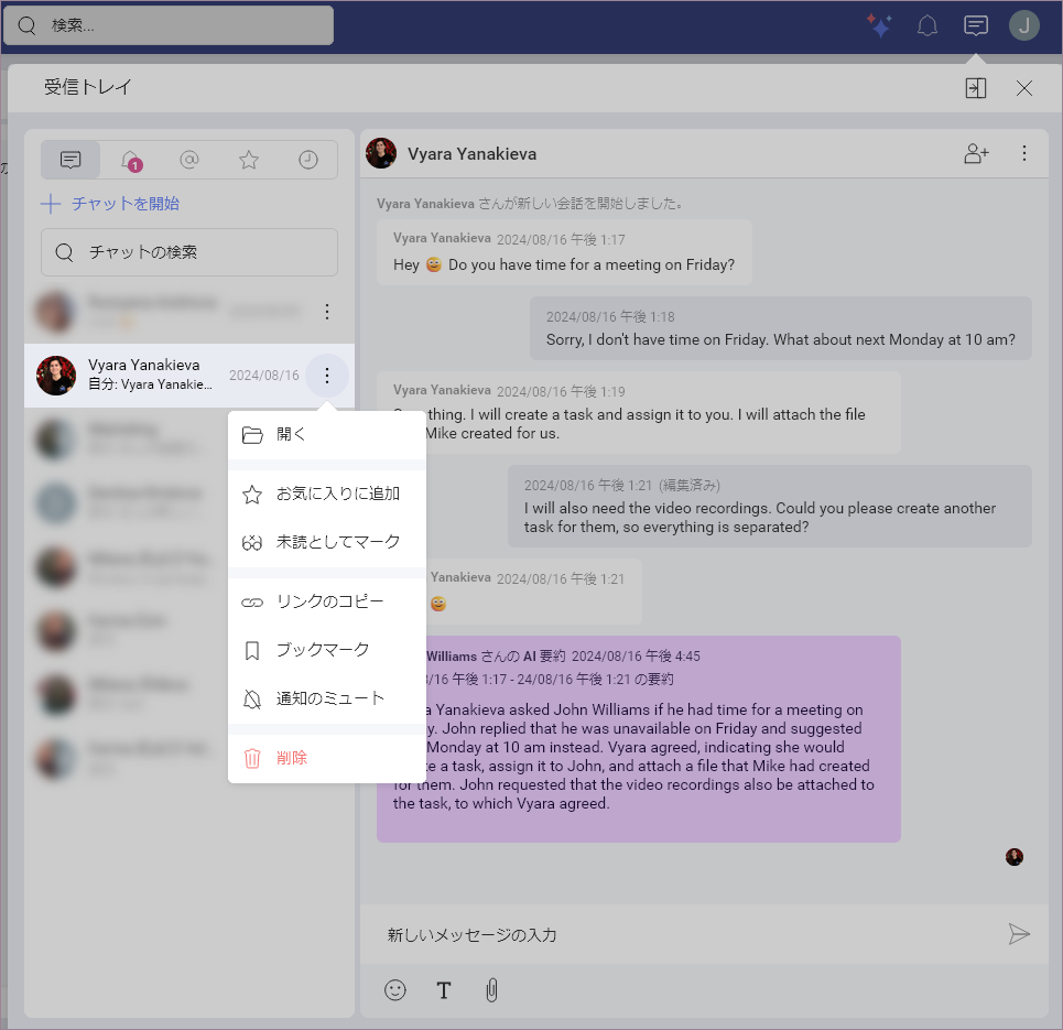 Mark as unread button in the chat options