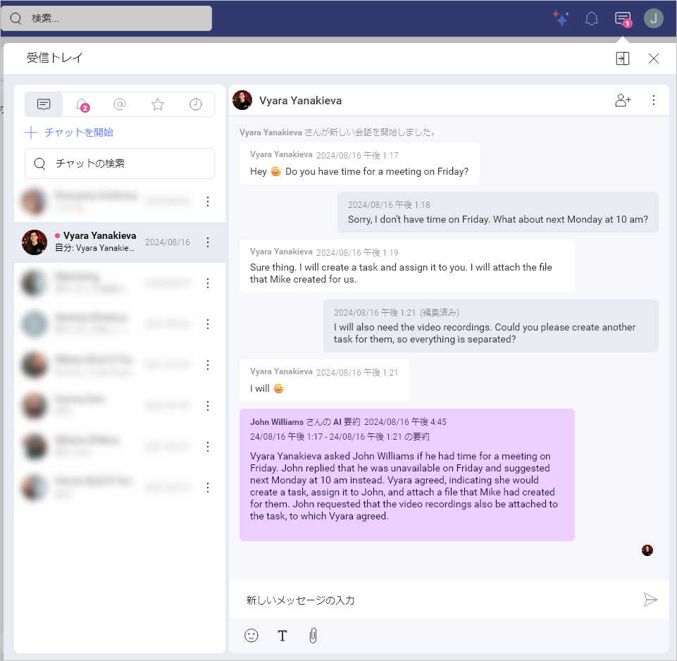 Mark as unread button in the overflow menu of an open chat
