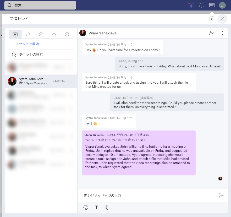Example of a summarized text in purple