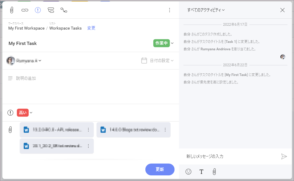 Display a Slingshot task with attachments