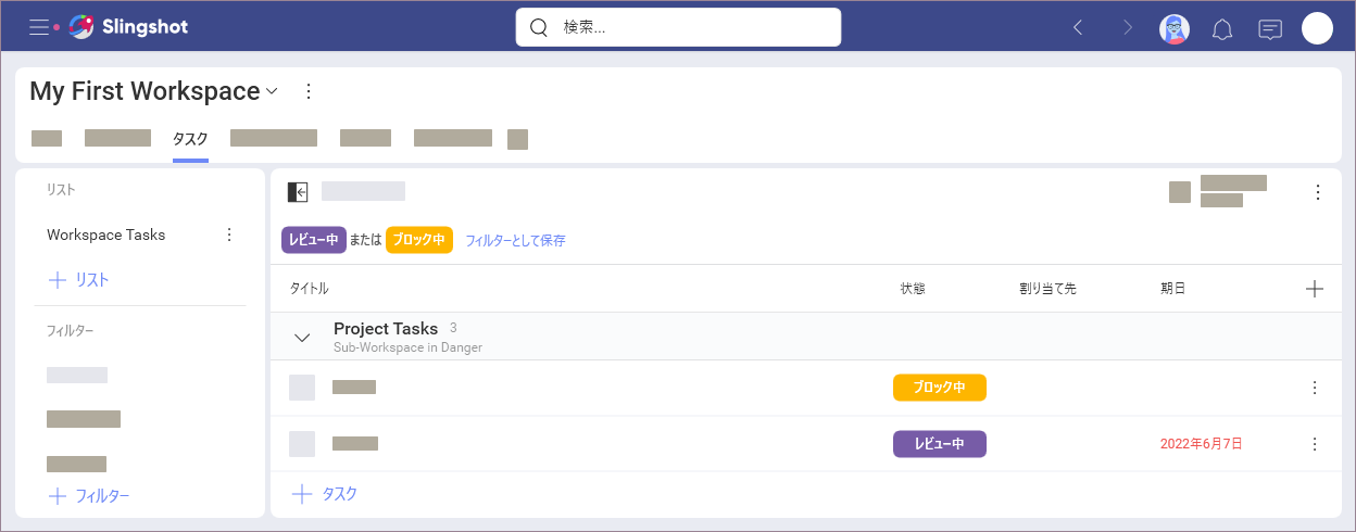 Save tasks filters on the fly within Slingshot