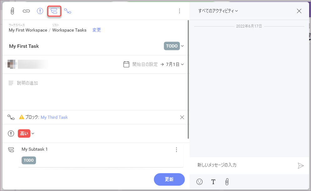 Creating a new subtask within a Slingshot task